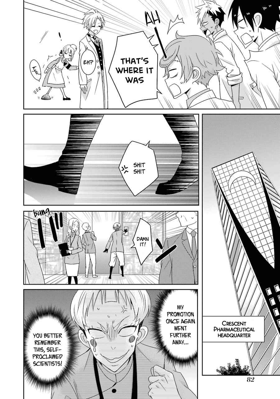 Page 37 Chapter 11 Hakui no Ousama