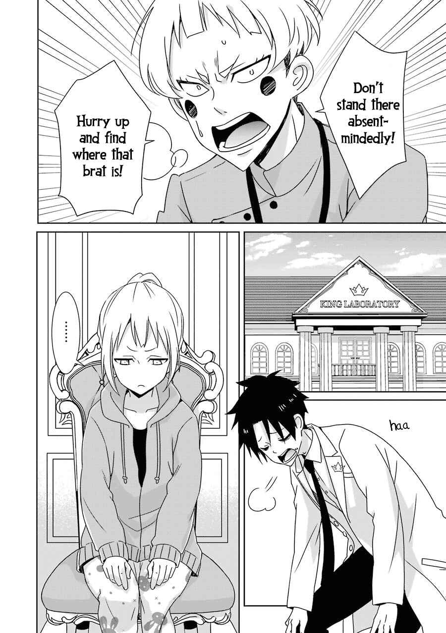 Page 12 Chapter 10 Hakui no Ousama
