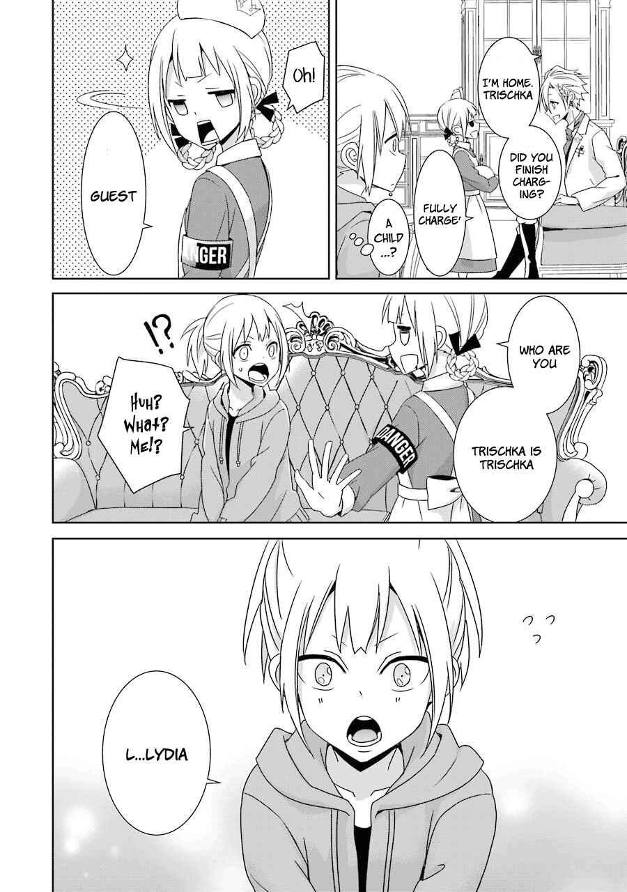 Page 18 Chapter 10 Hakui no Ousama