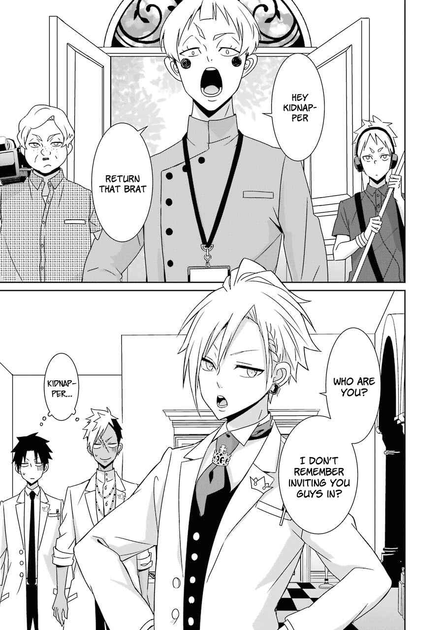 Page 21 Chapter 10 Hakui no Ousama