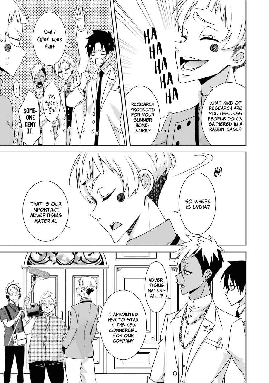 Page 23 Chapter 10 Hakui no Ousama