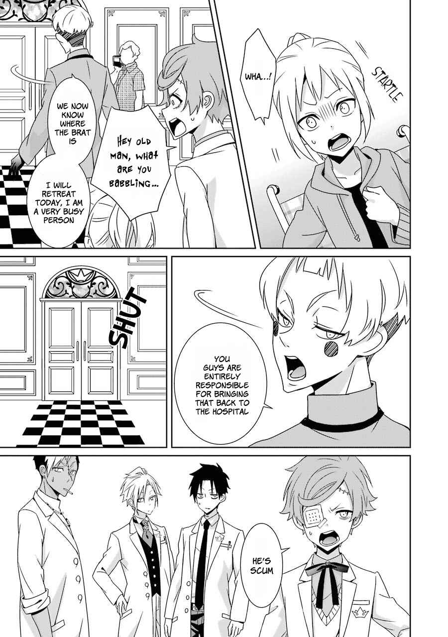 Page 27 Chapter 10 Hakui no Ousama