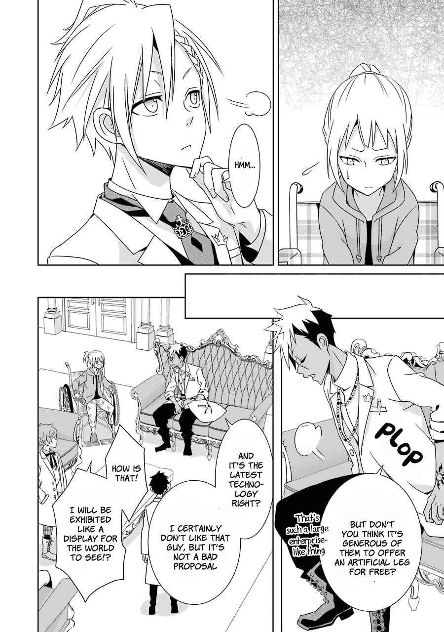Page 28 Chapter 10 Hakui no Ousama