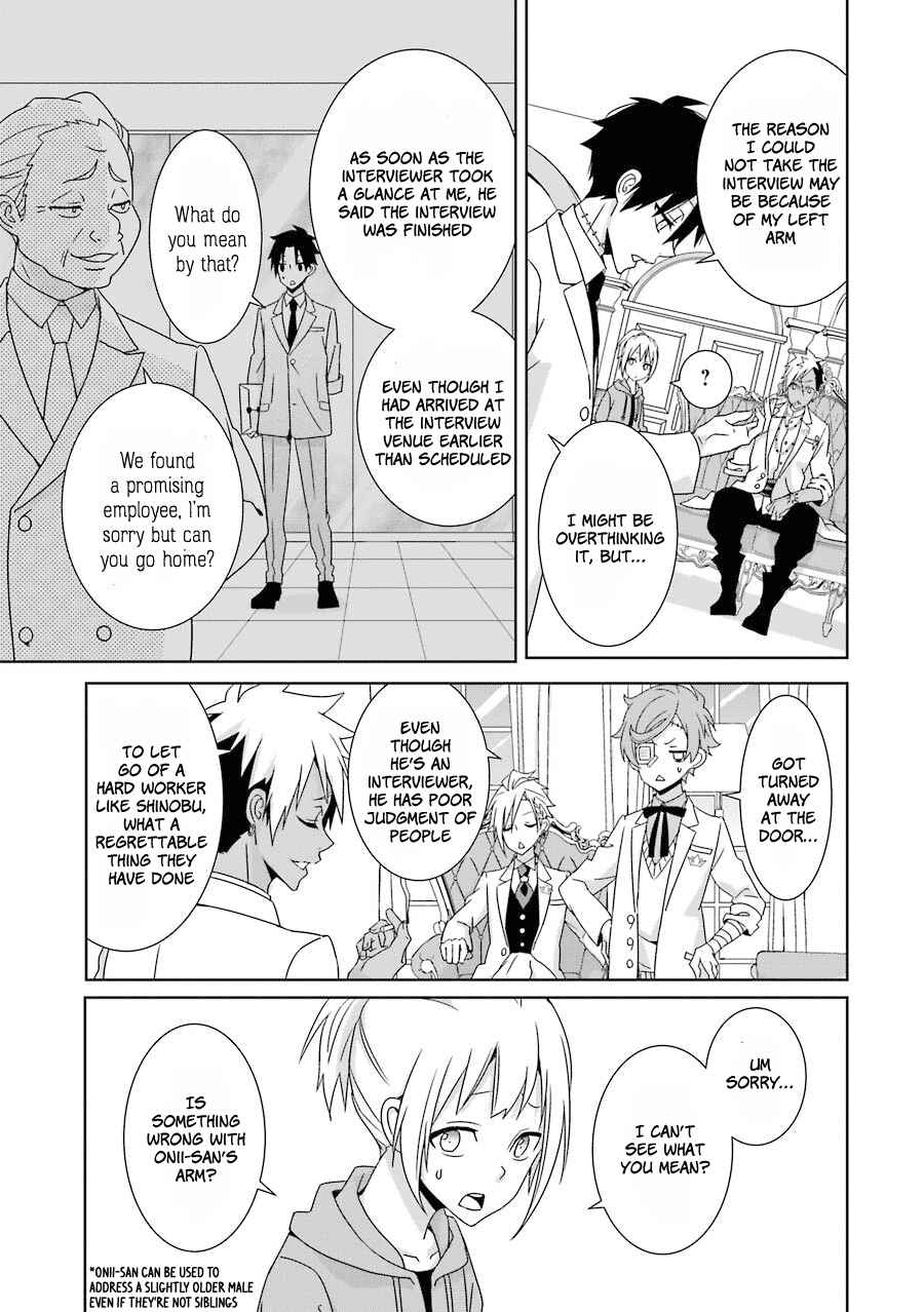 Page 31 Chapter 10 Hakui no Ousama