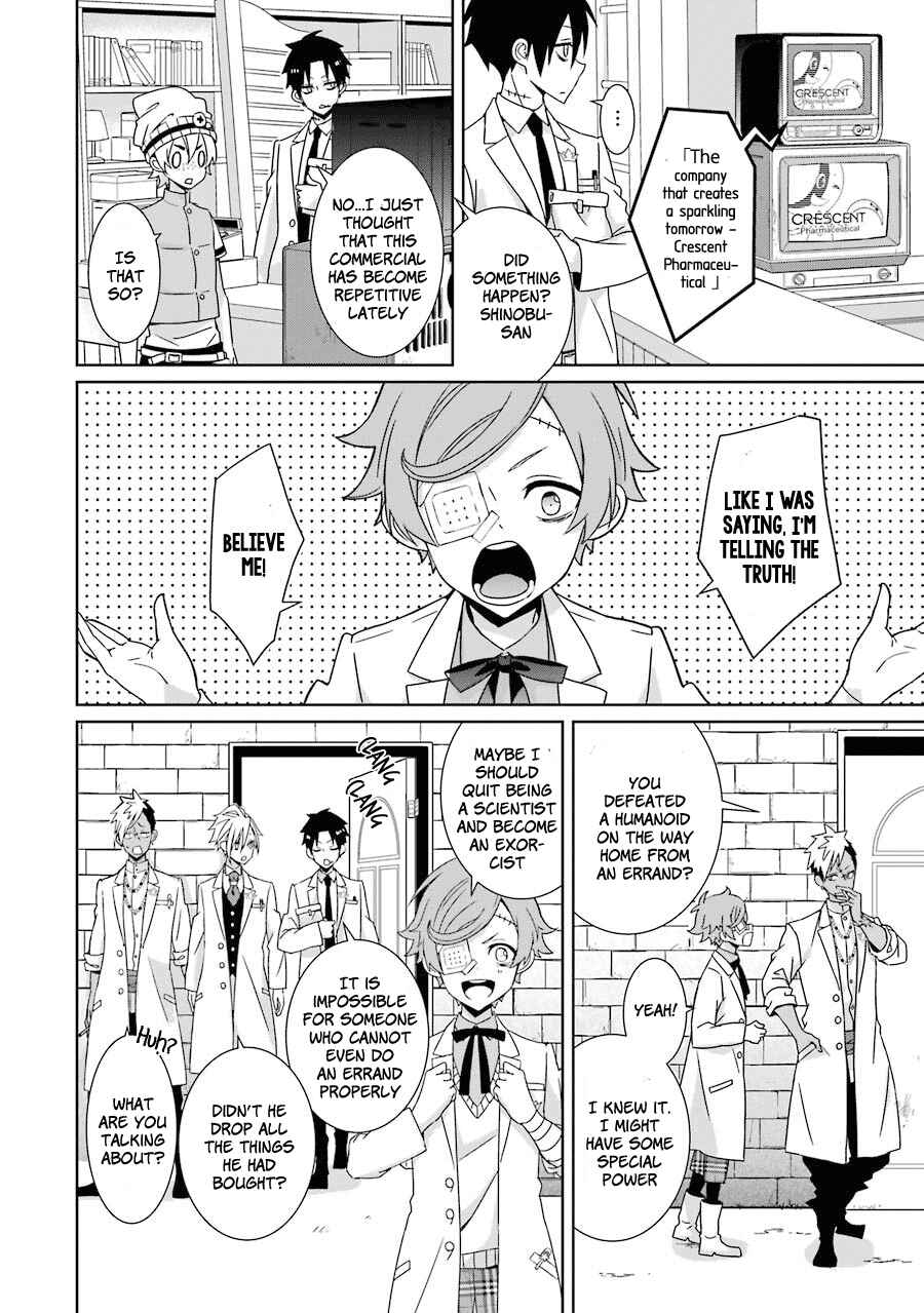 Page 6 Chapter 10 Hakui no Ousama