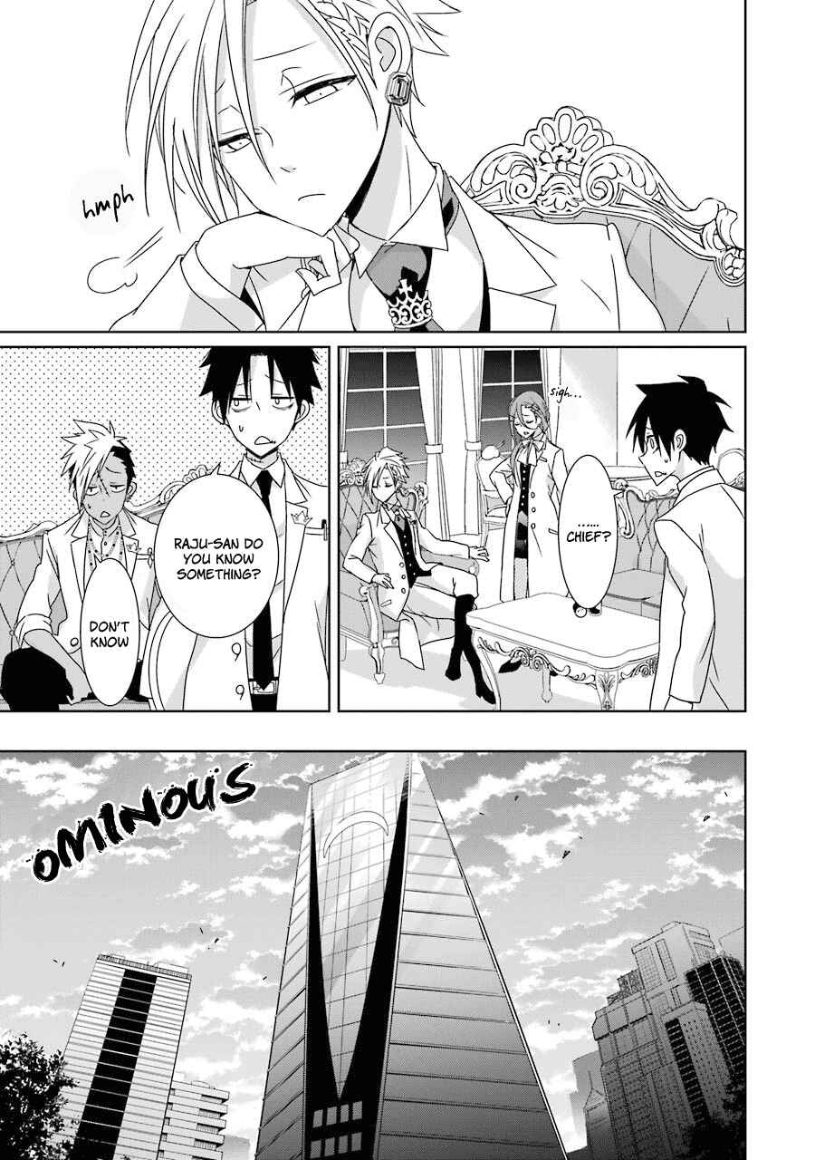 Page 24 Chapter 16 Hakui no Ousama