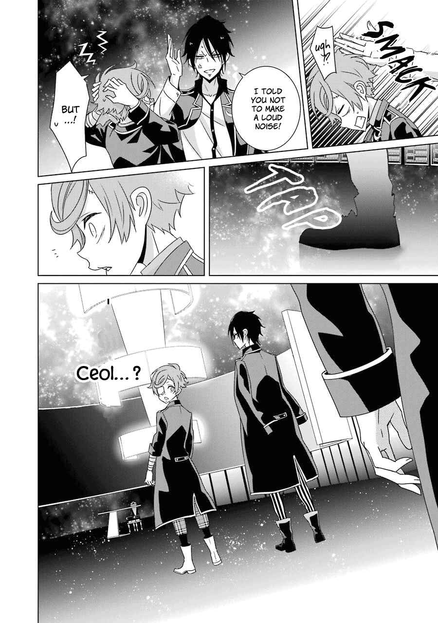 Page 28 Chapter 16 Hakui no Ousama