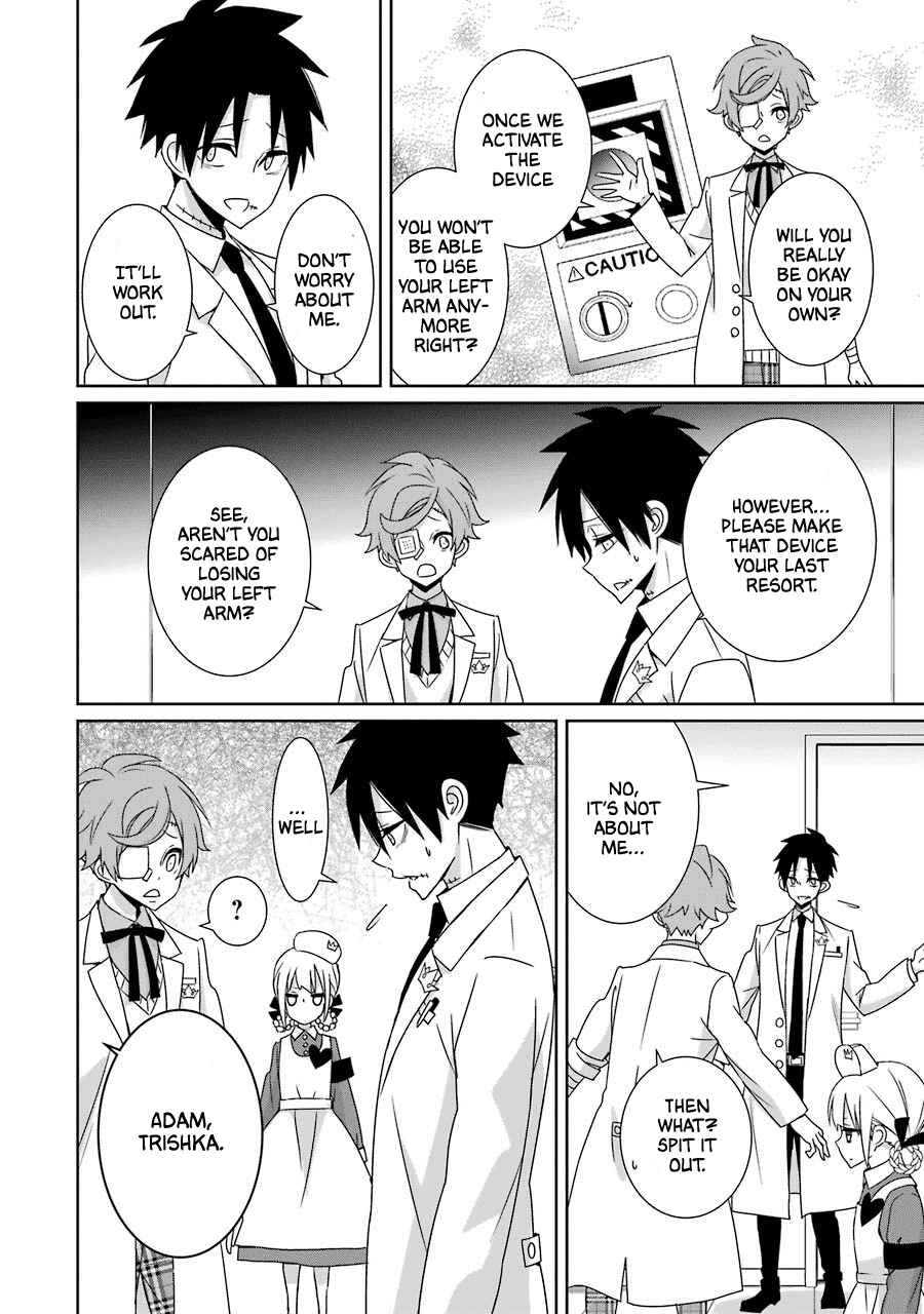 Page 13 Chapter 23 Hakui no Ousama