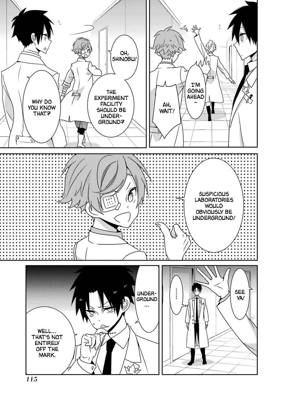 Page 14 Chapter 23 Hakui no Ousama