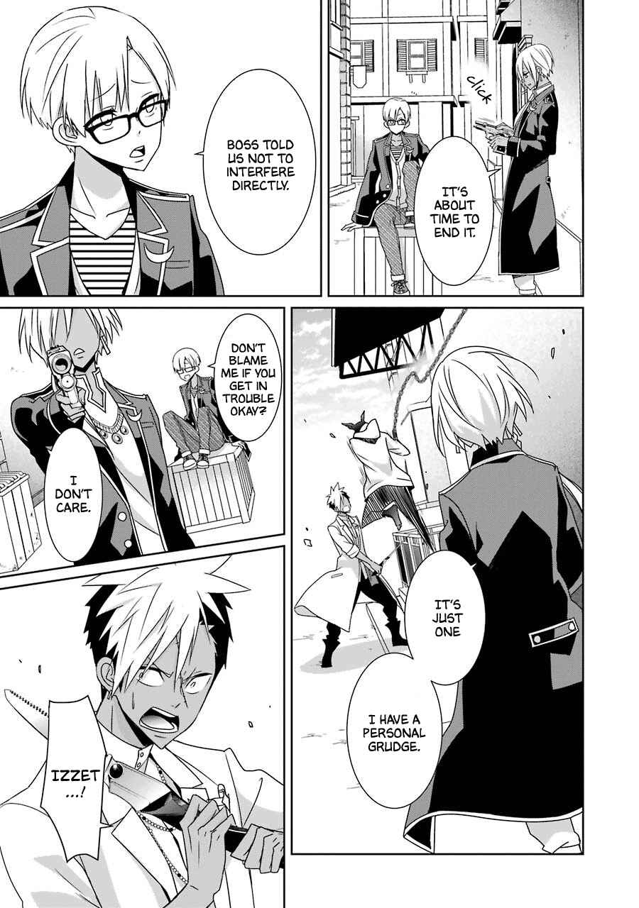 Page 22 Chapter 23 Hakui no Ousama