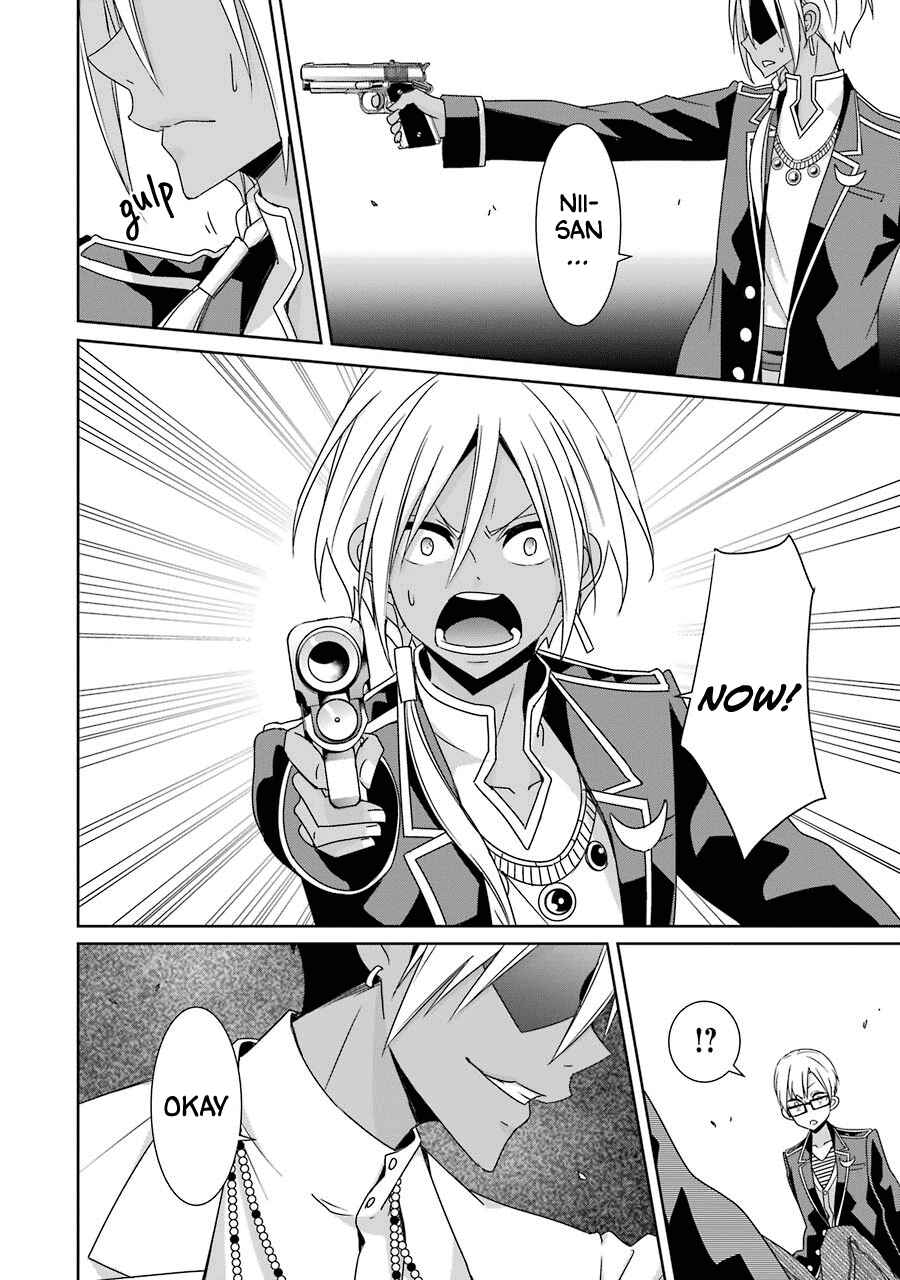 Page 23 Chapter 23 Hakui no Ousama