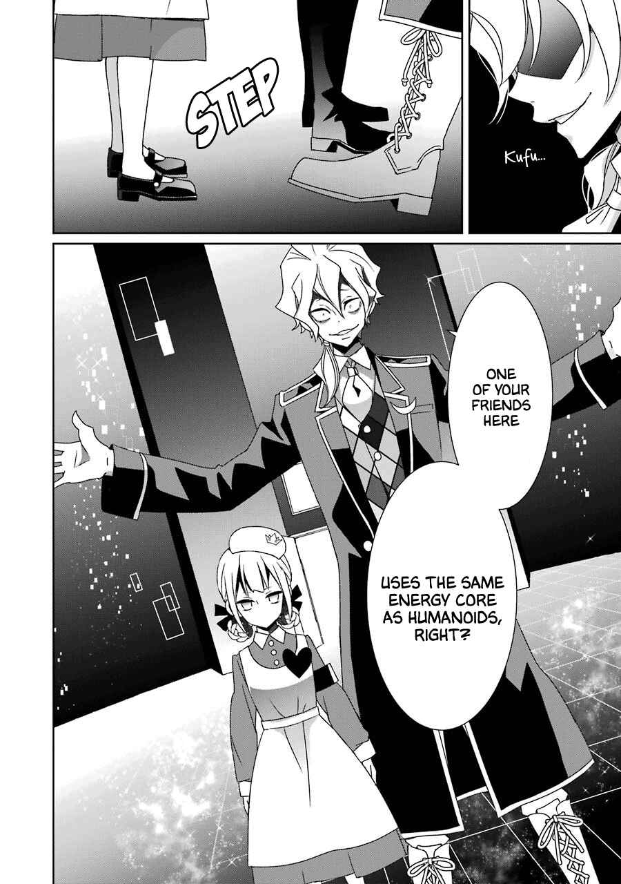 Page 31 Chapter 23 Hakui no Ousama