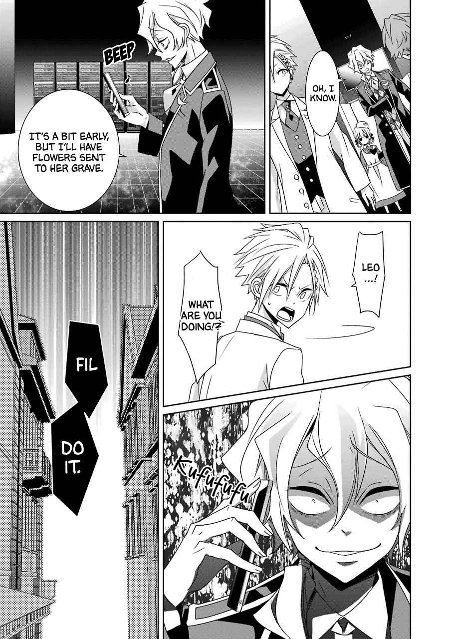 Page 34 Chapter 23 Hakui no Ousama