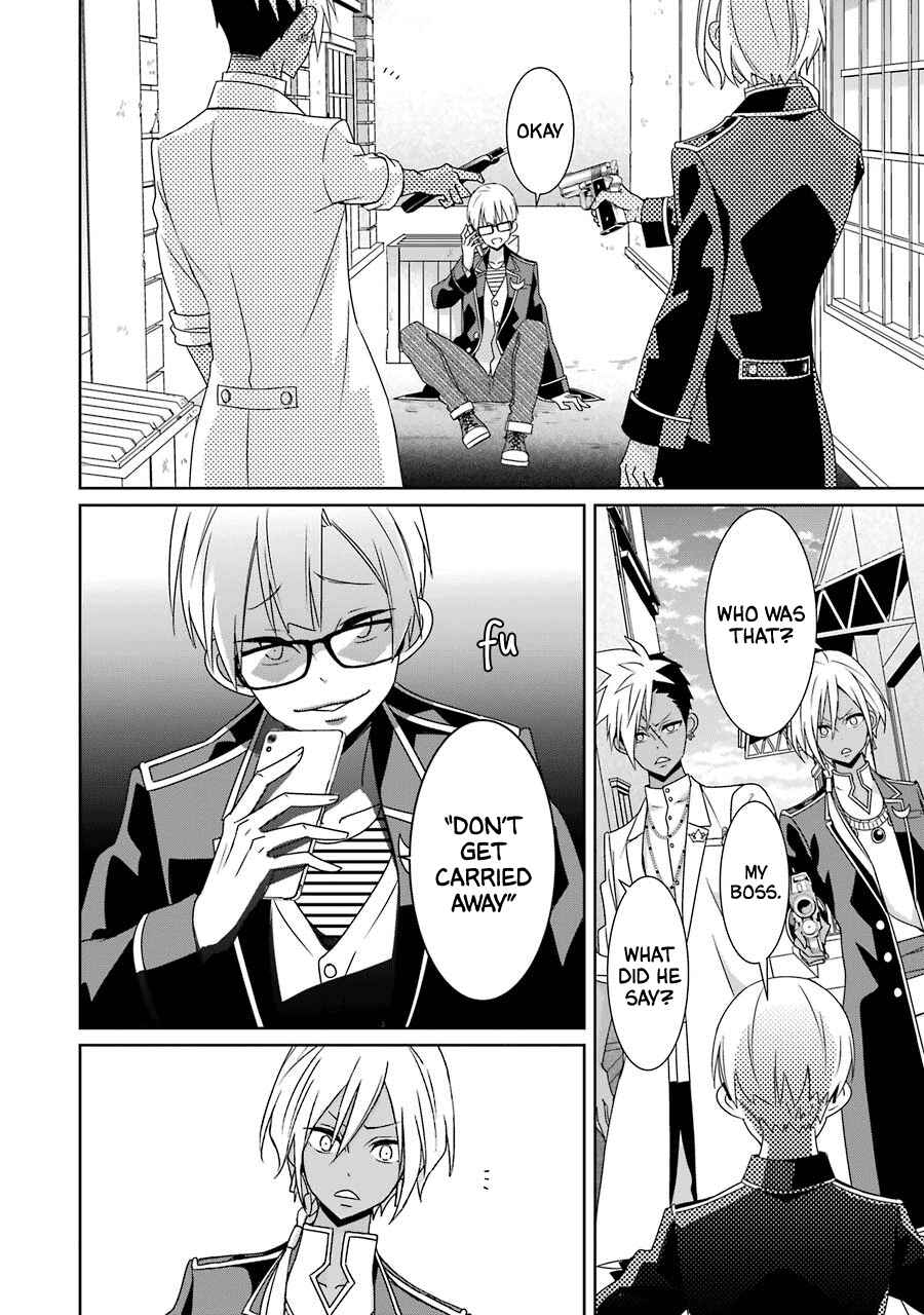 Page 35 Chapter 23 Hakui no Ousama