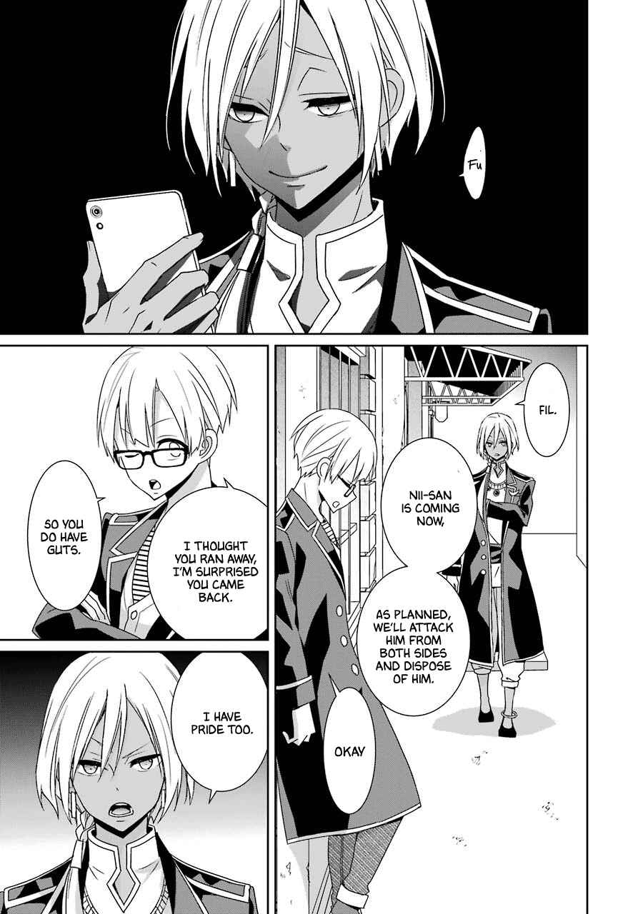 Page 8 Chapter 23 Hakui no Ousama