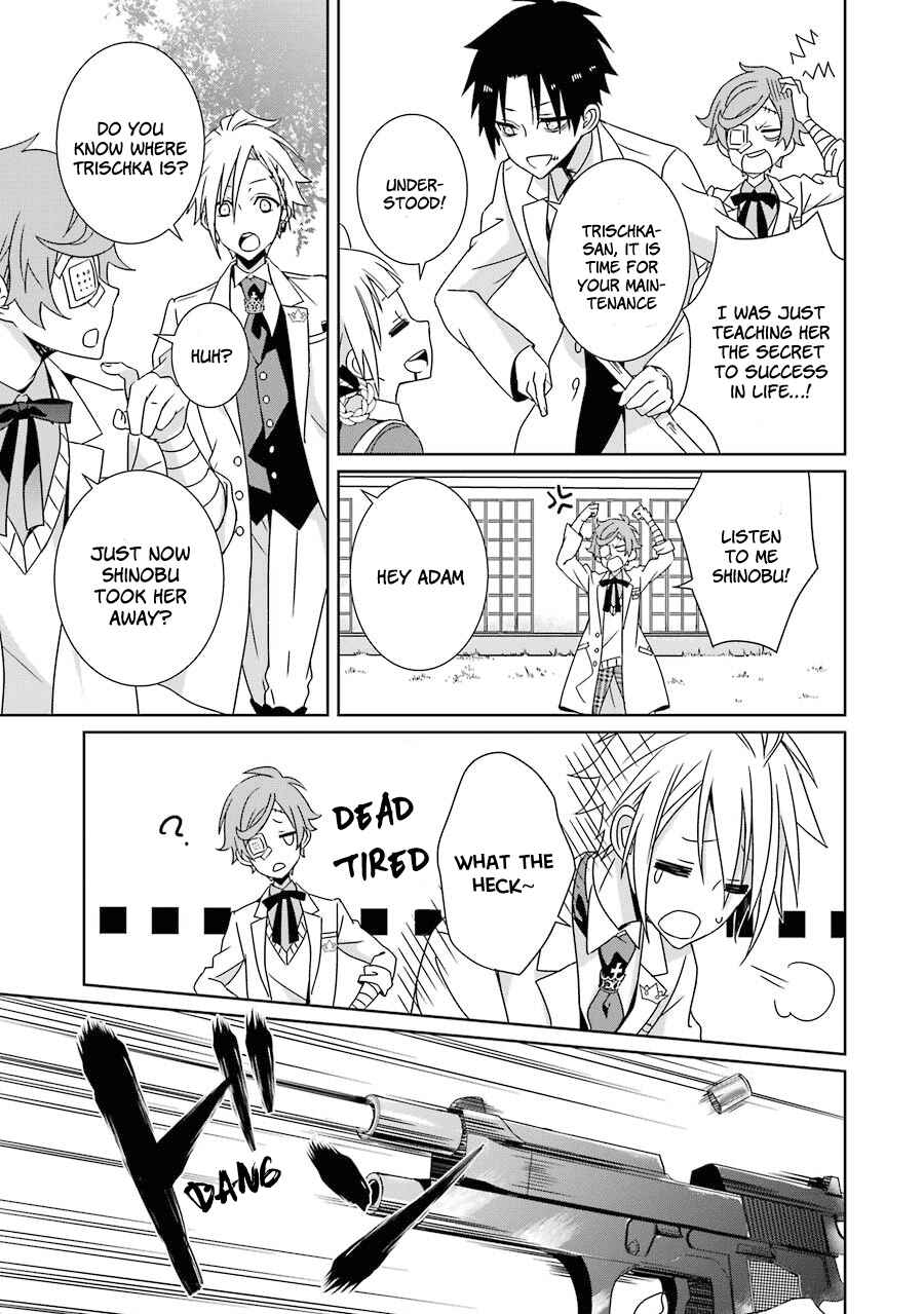 Page 12 Chapter 5 Hakui no Ousama