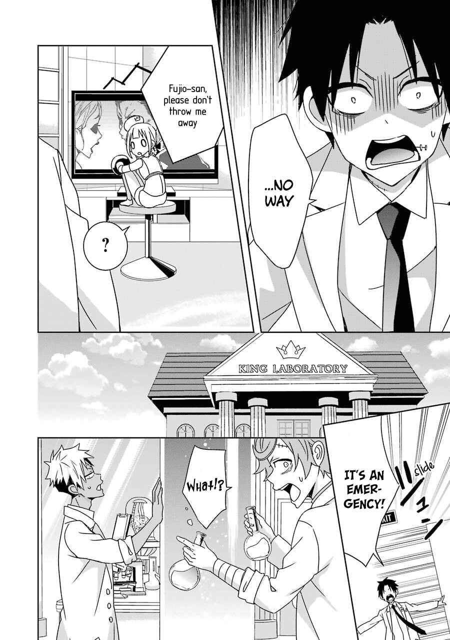 Page 23 Chapter 5 Hakui no Ousama