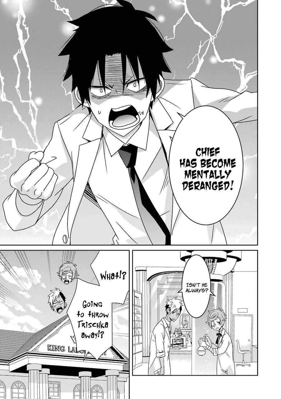 Page 24 Chapter 5 Hakui no Ousama