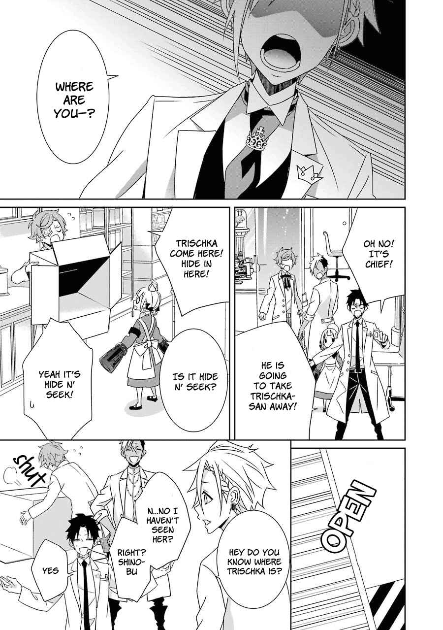 Page 28 Chapter 5 Hakui no Ousama