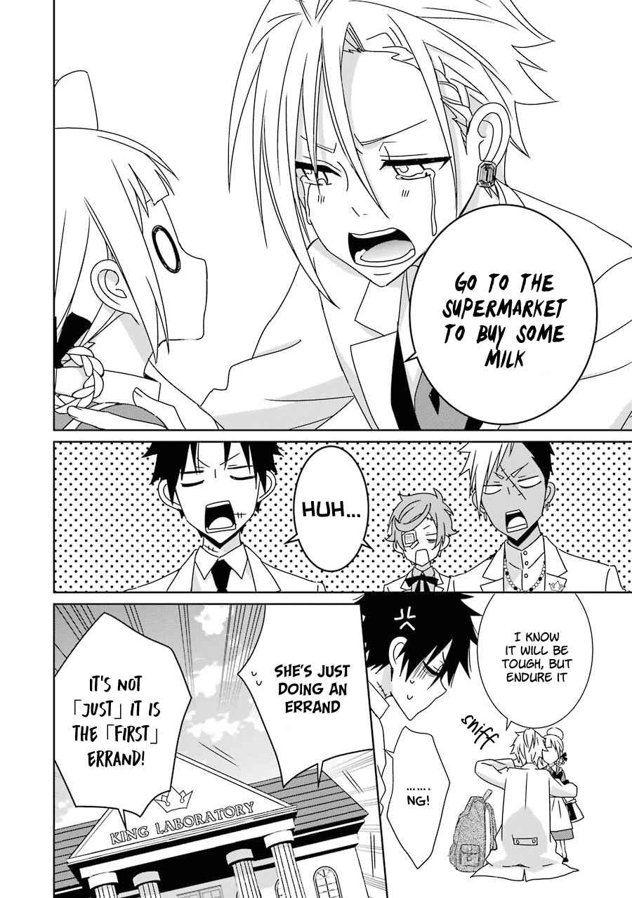 Page 33 Chapter 5 Hakui no Ousama