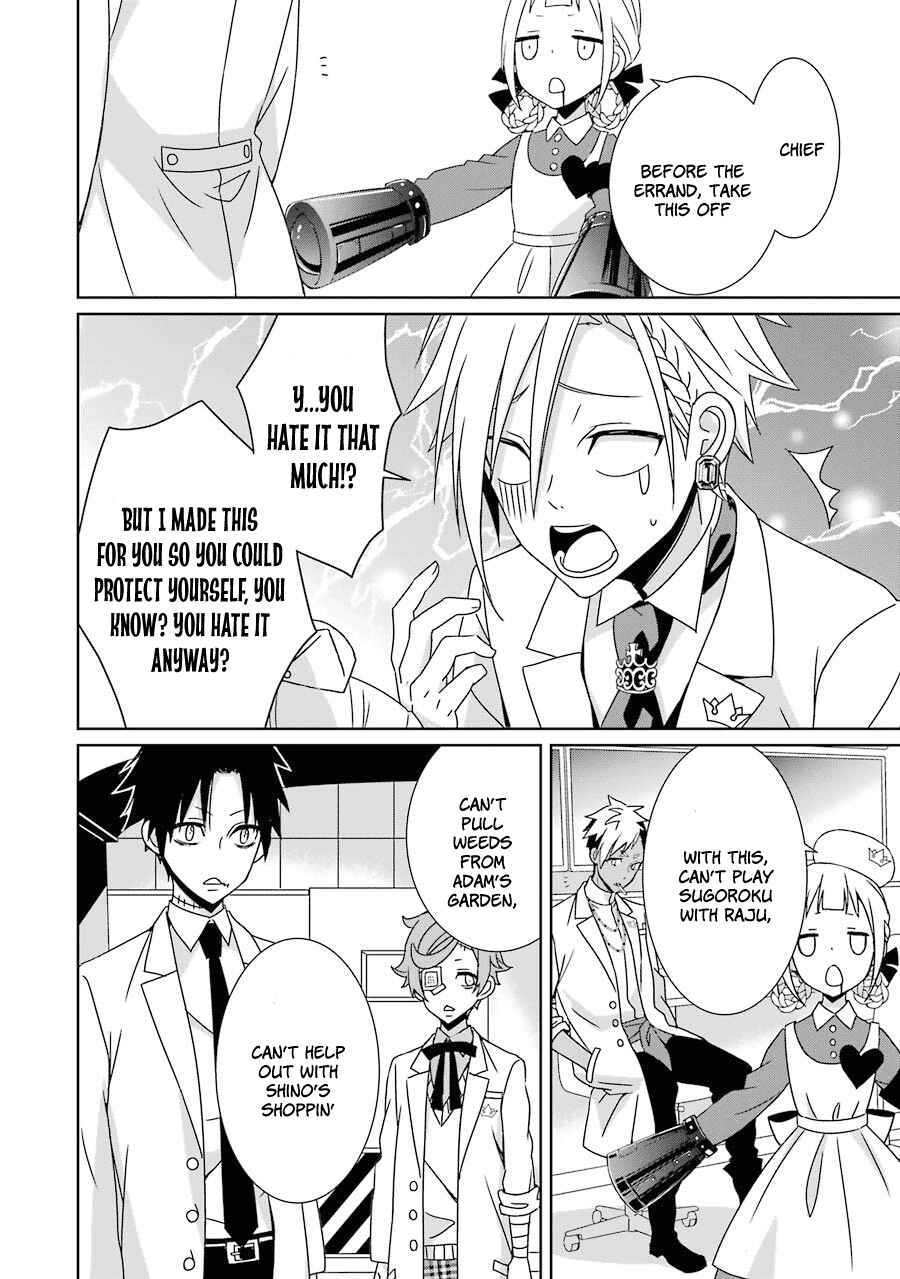 Page 35 Chapter 5 Hakui no Ousama