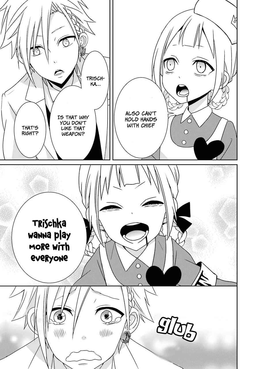 Page 36 Chapter 5 Hakui no Ousama