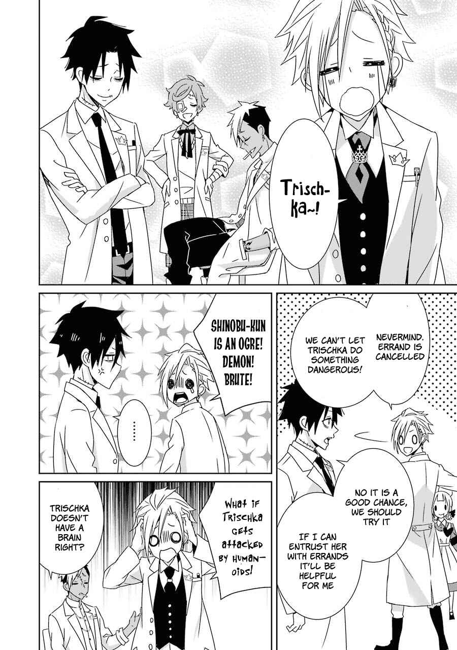 Page 37 Chapter 5 Hakui no Ousama