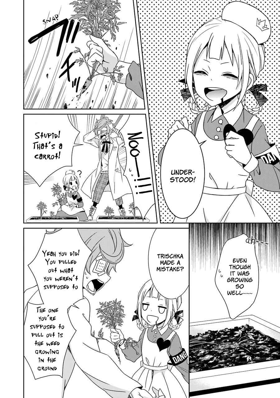 Page 9 Chapter 5 Hakui no Ousama