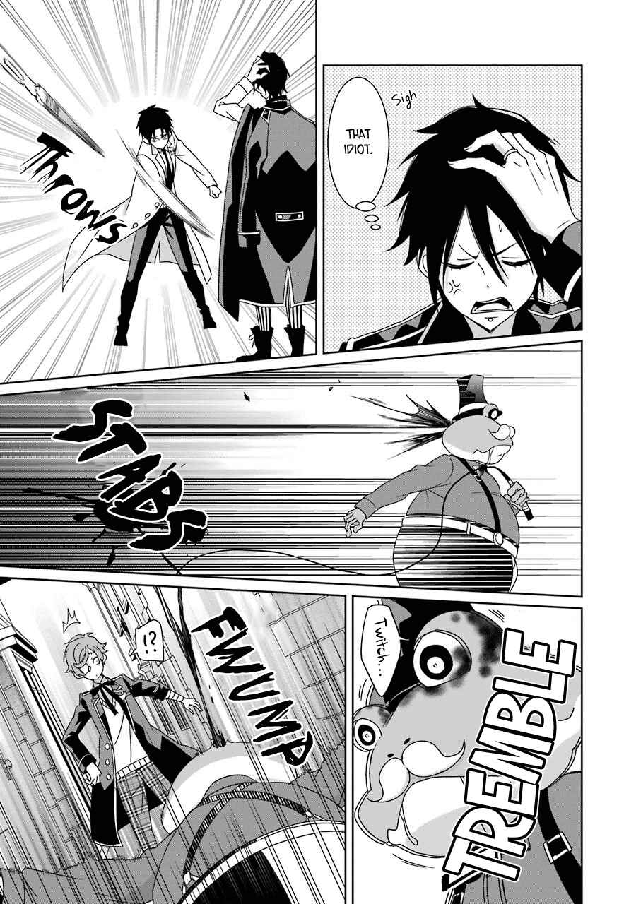 Page 15 Chapter 20 Hakui no Ousama