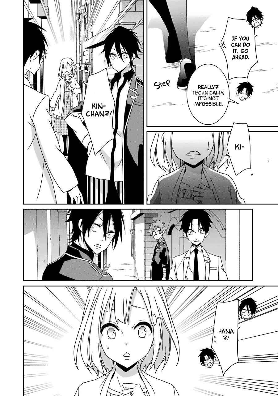 Page 18 Chapter 20 Hakui no Ousama
