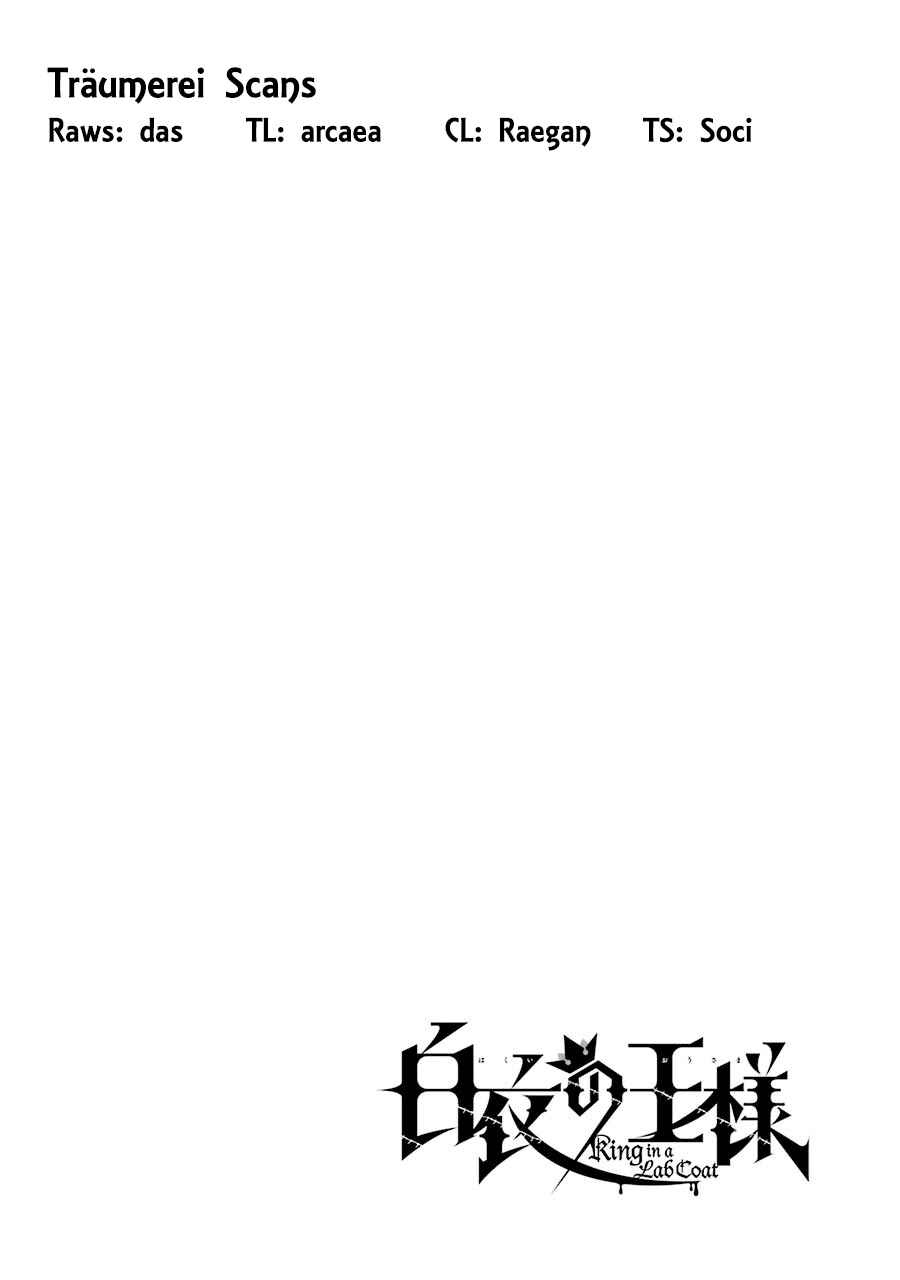 Page 2 Chapter 20 Hakui no Ousama