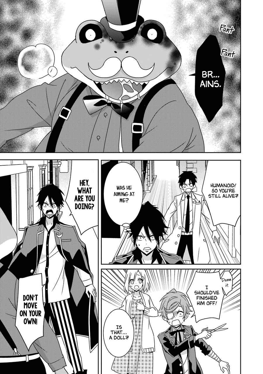 Page 23 Chapter 20 Hakui no Ousama