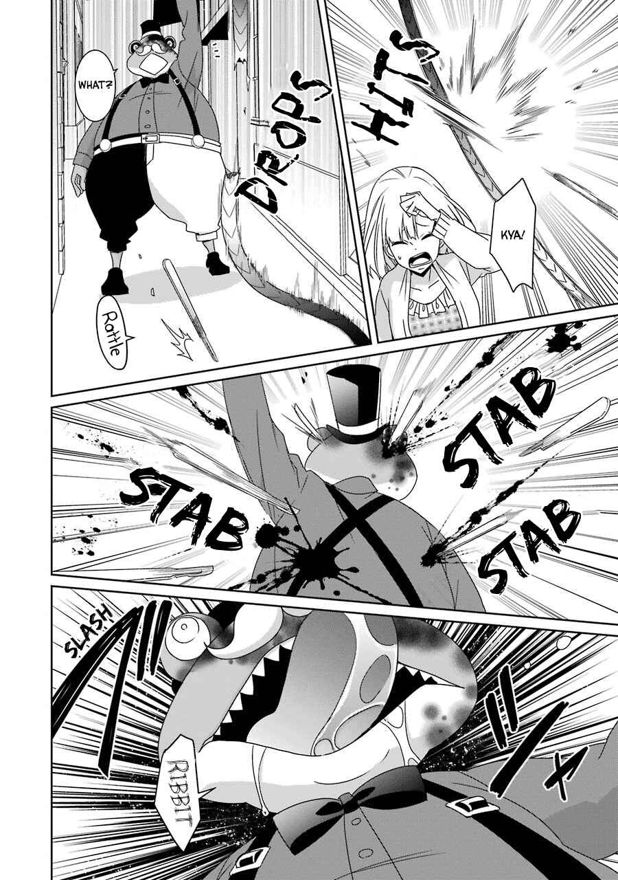 Page 26 Chapter 20 Hakui no Ousama