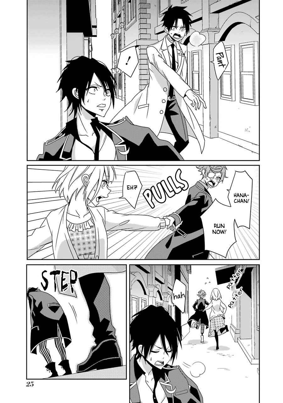 Page 27 Chapter 20 Hakui no Ousama