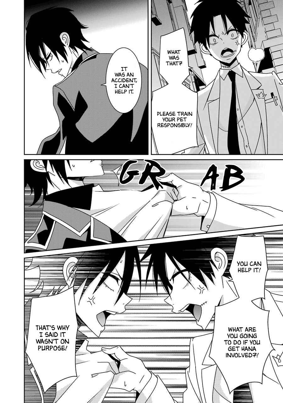 Page 28 Chapter 20 Hakui no Ousama