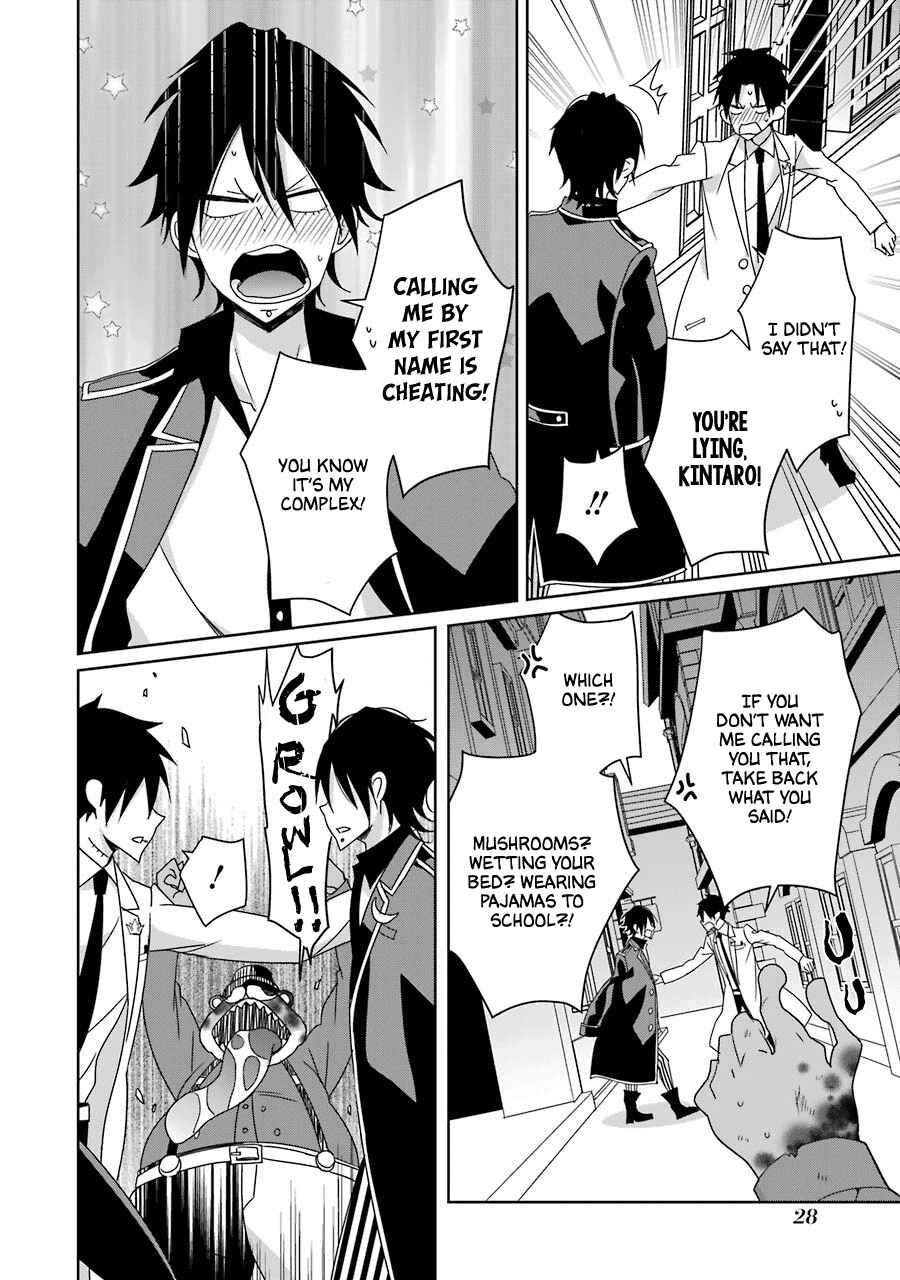 Page 30 Chapter 20 Hakui no Ousama