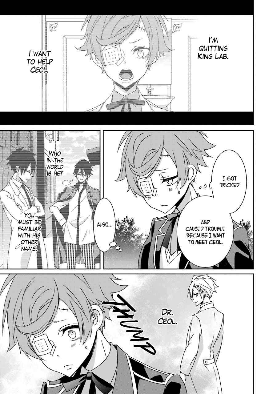 Page 36 Chapter 20 Hakui no Ousama
