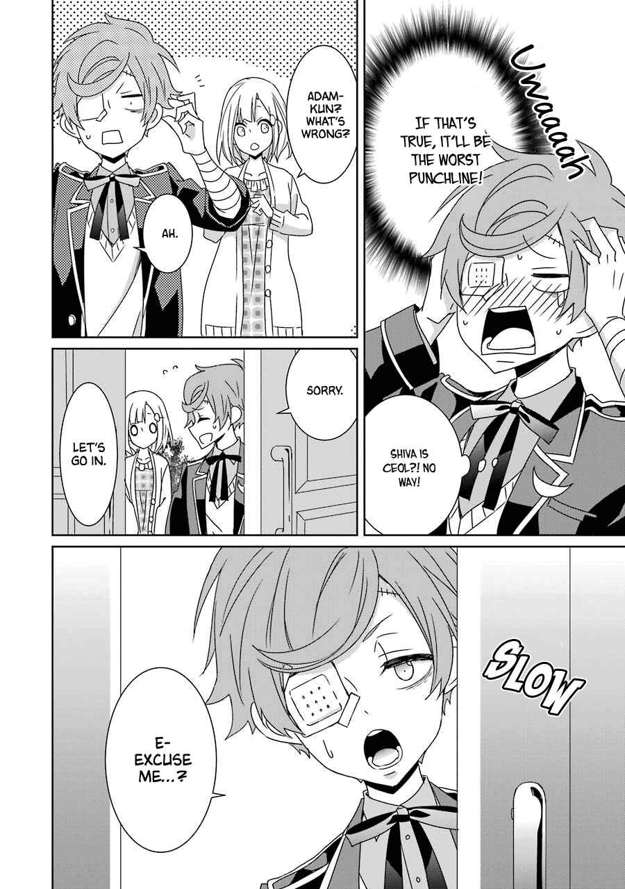 Page 37 Chapter 20 Hakui no Ousama