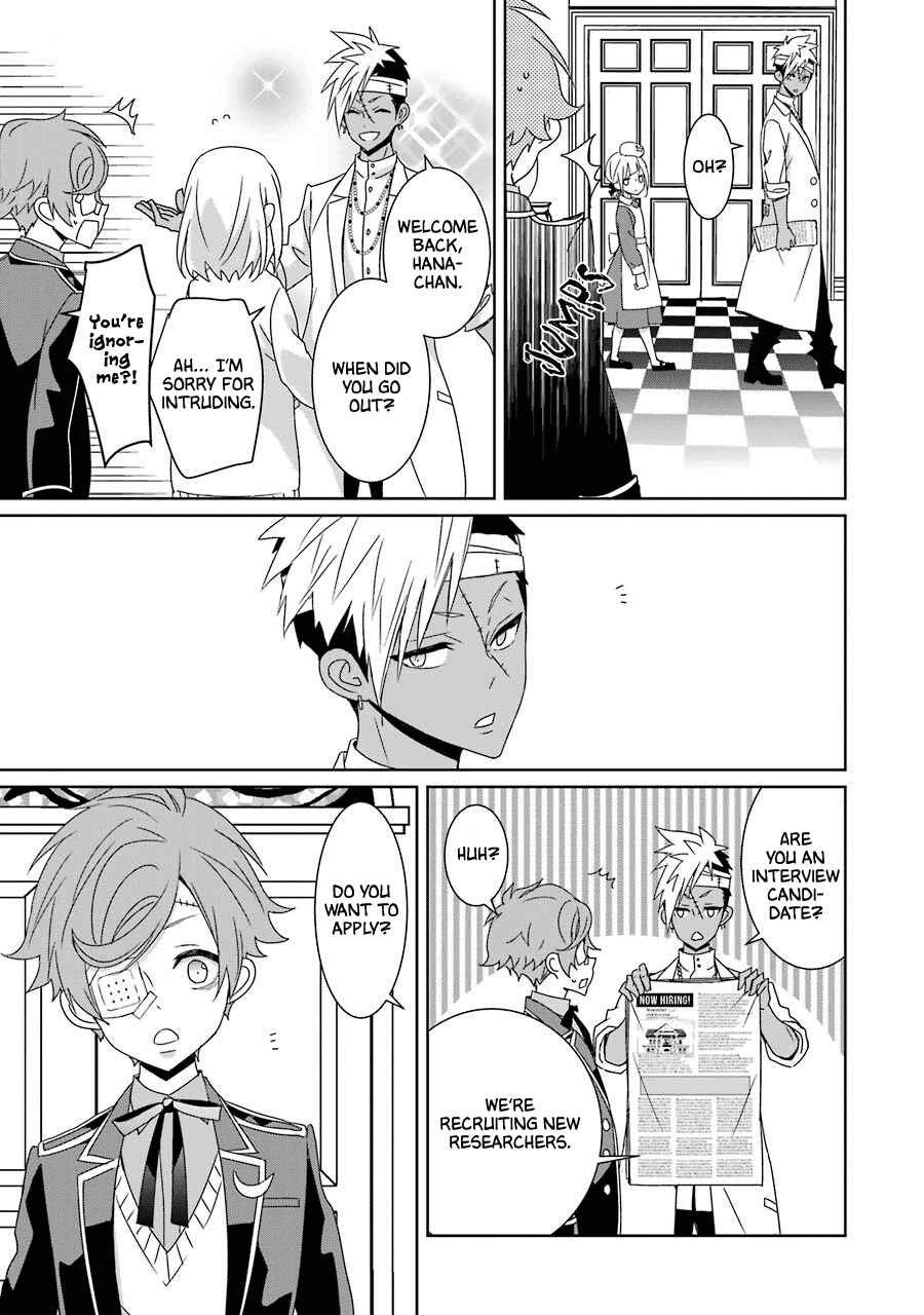 Page 38 Chapter 20 Hakui no Ousama