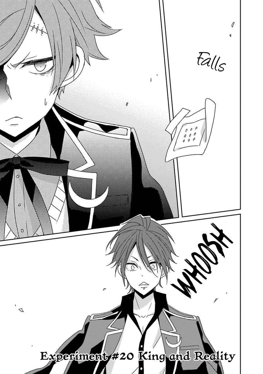 Page 5 Chapter 20 Hakui no Ousama