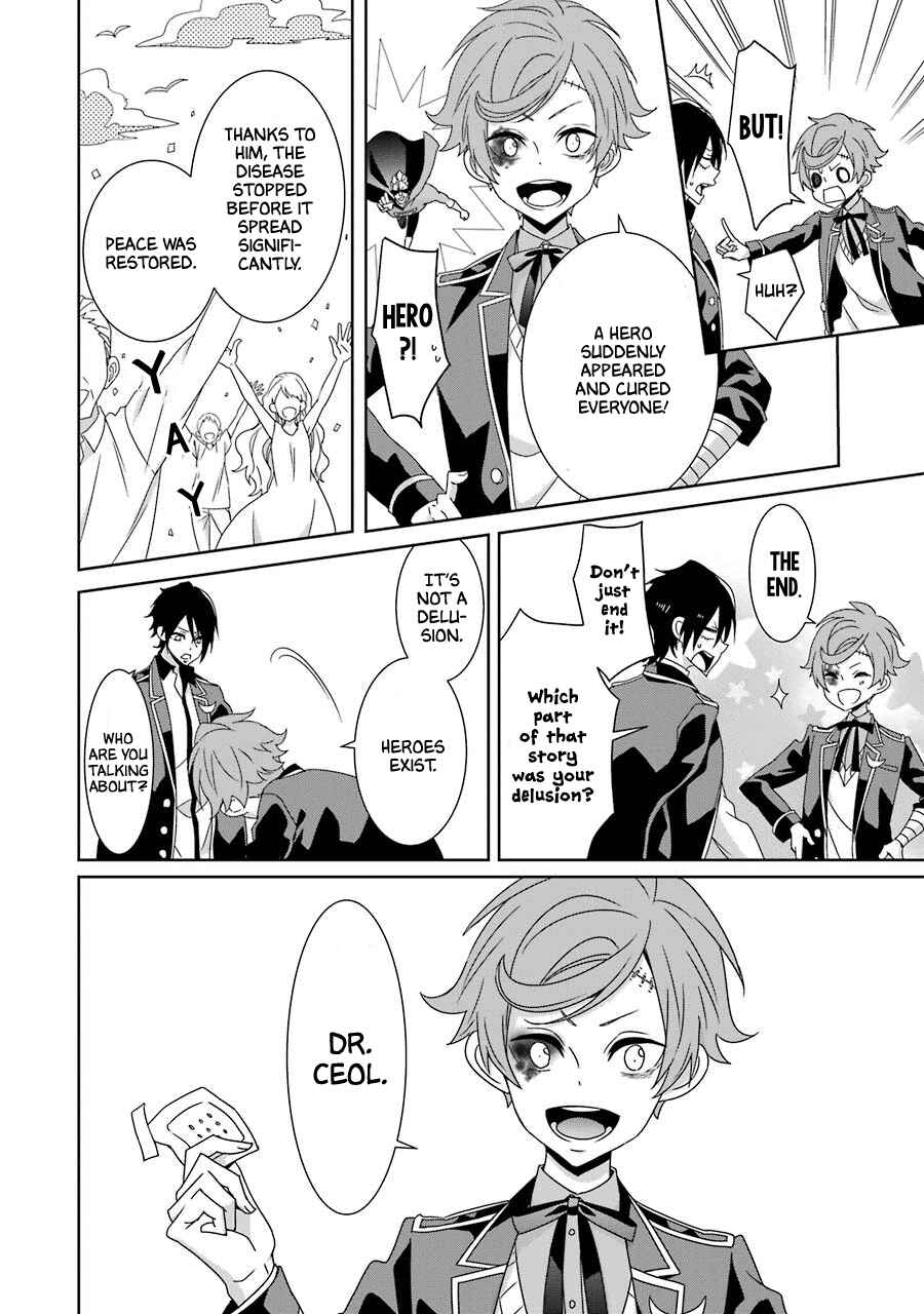 Page 8 Chapter 20 Hakui no Ousama