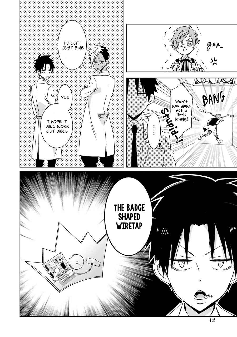 Page 12 Chapter 15 Hakui no Ousama