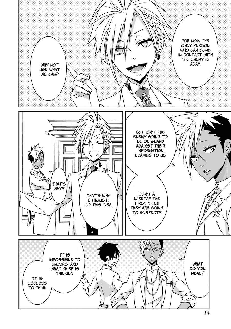 Page 14 Chapter 15 Hakui no Ousama