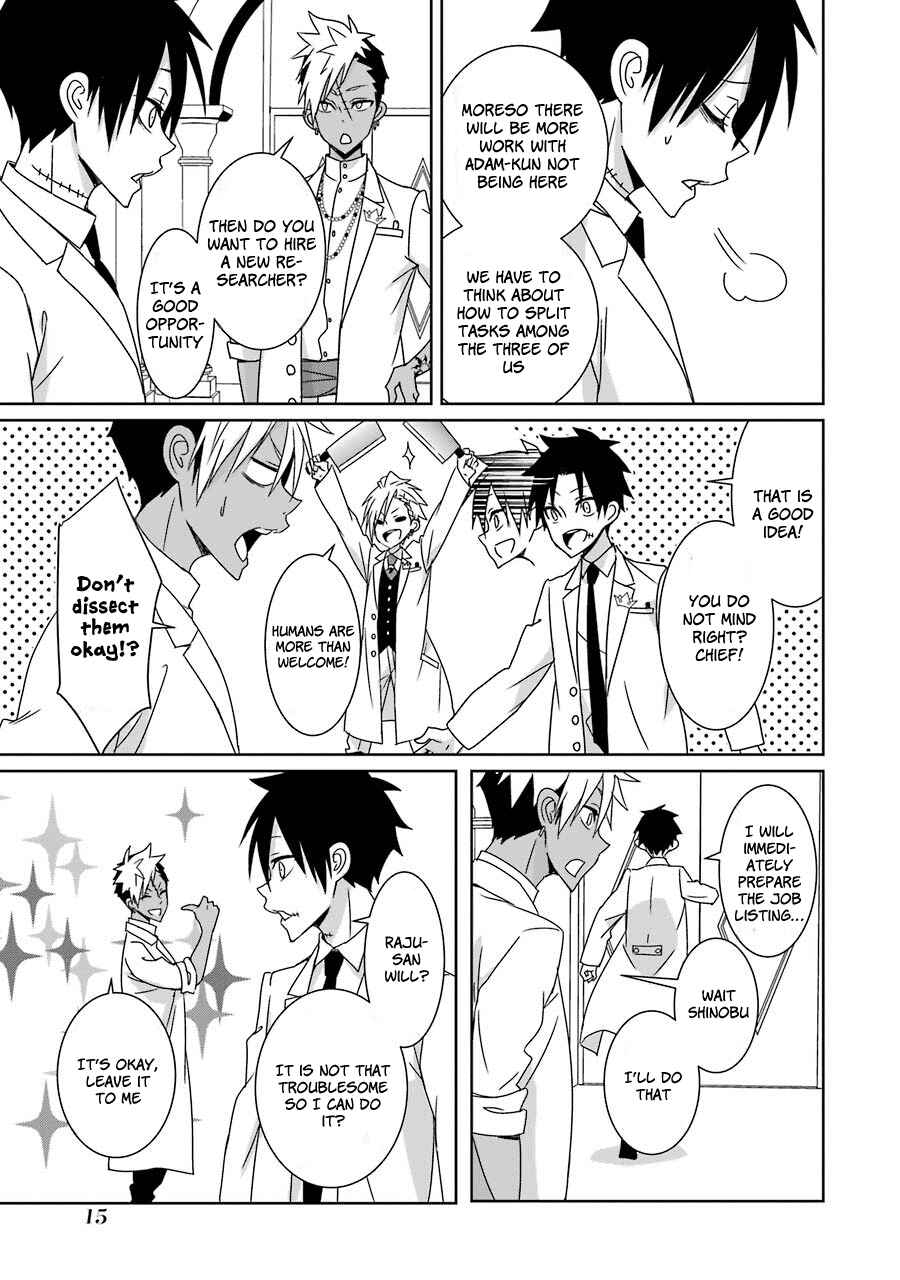 Page 15 Chapter 15 Hakui no Ousama