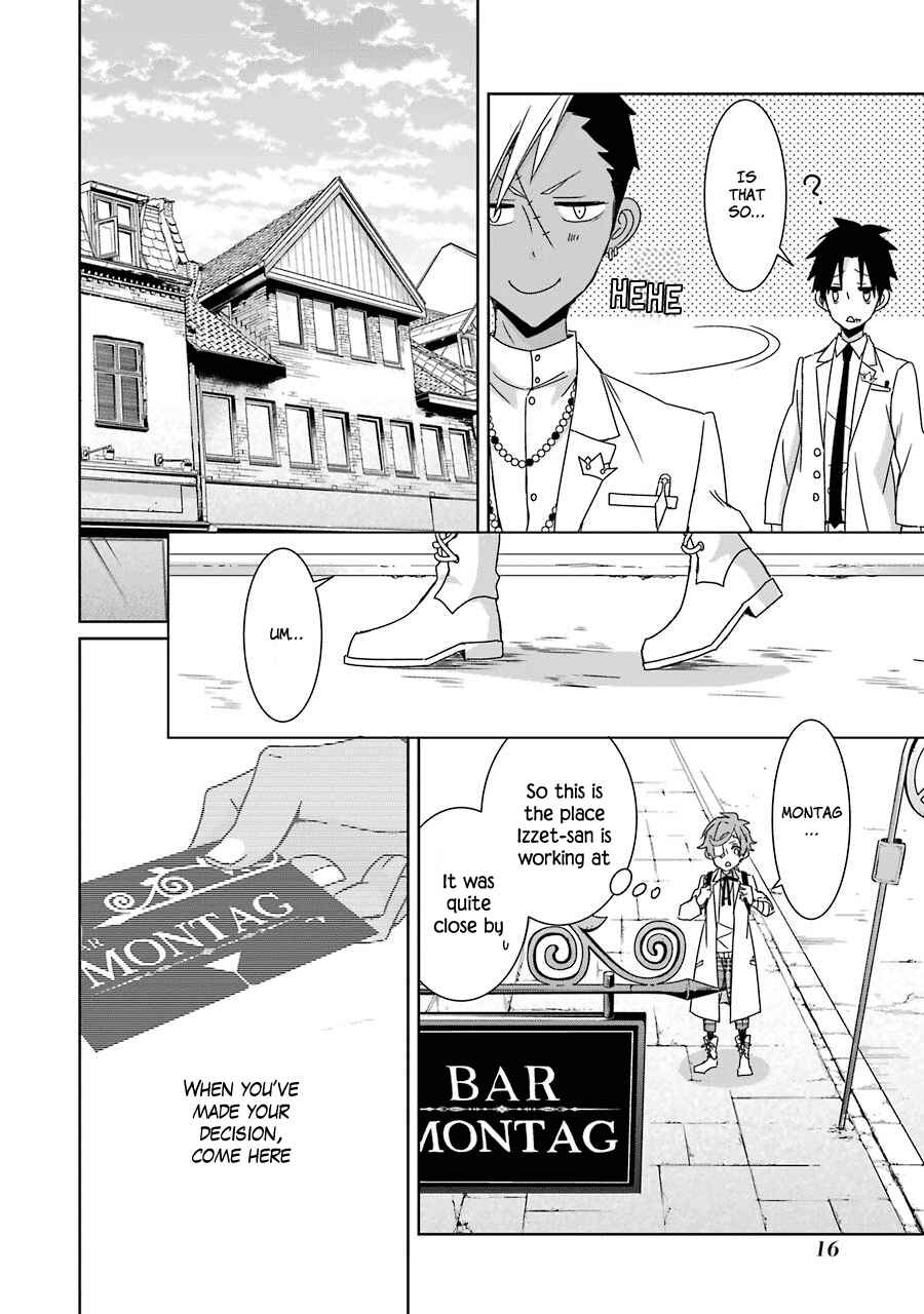 Page 16 Chapter 15 Hakui no Ousama