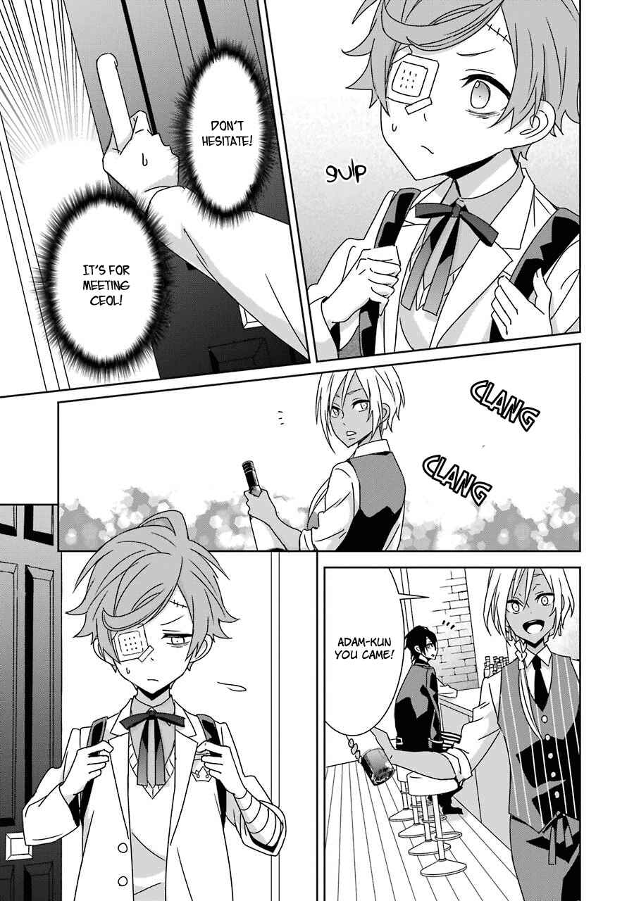 Page 17 Chapter 15 Hakui no Ousama