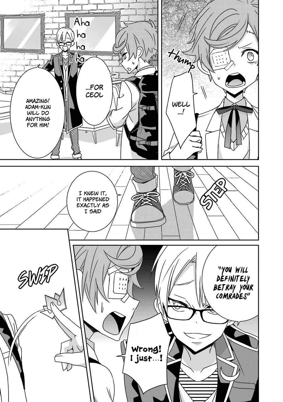 Page 19 Chapter 15 Hakui no Ousama