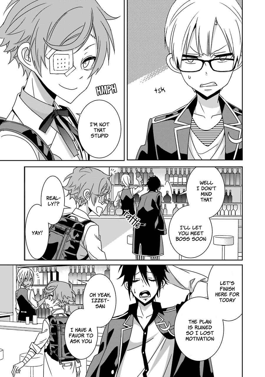 Page 27 Chapter 15 Hakui no Ousama