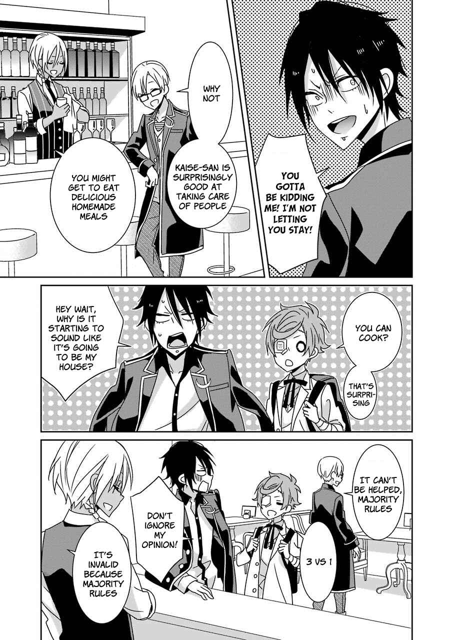 Page 29 Chapter 15 Hakui no Ousama