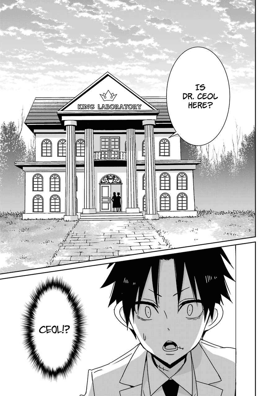 Page 37 Chapter 15 Hakui no Ousama